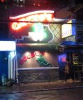 Geckos Bar
